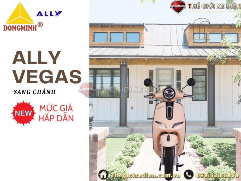Thương hiệu xe Ally