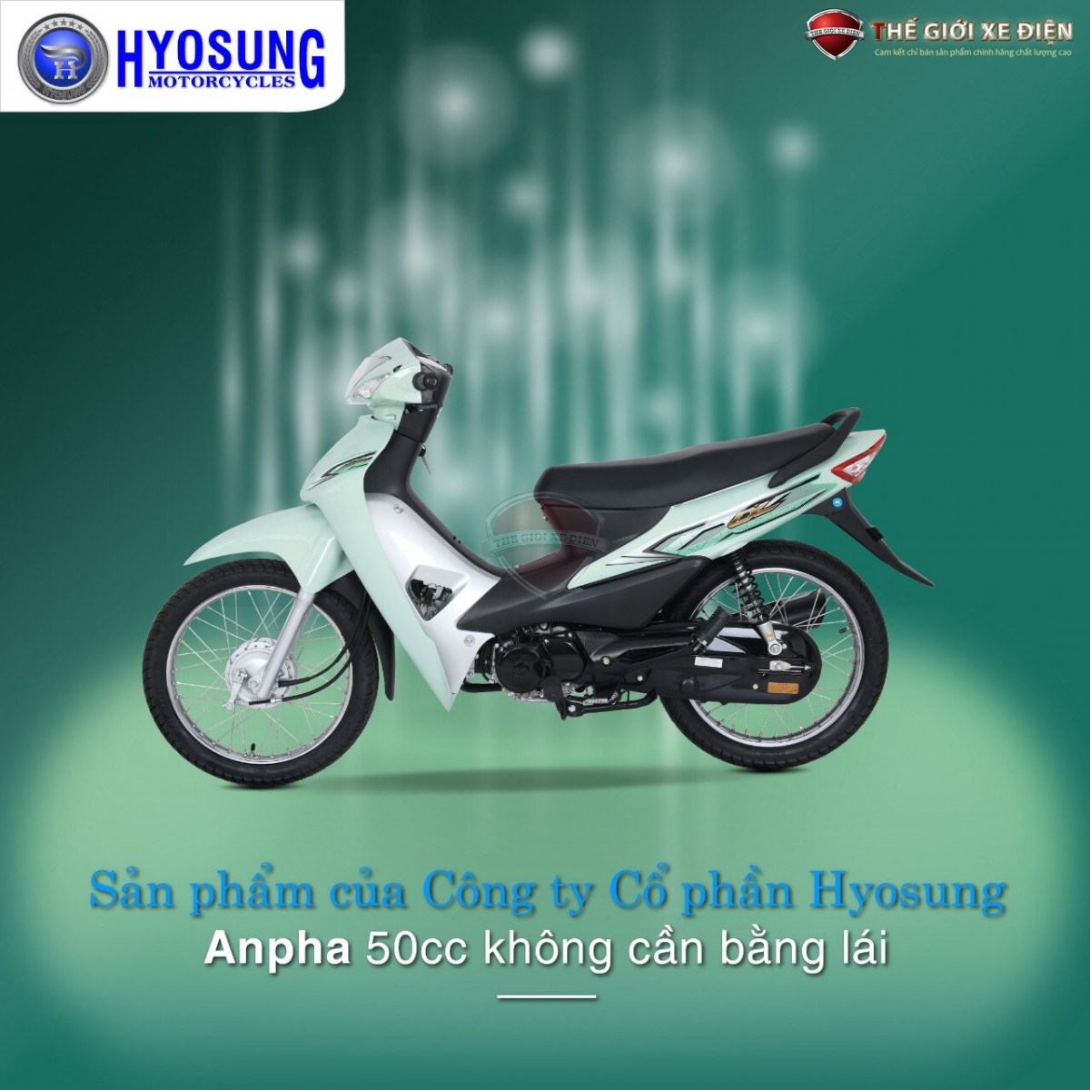 Xe wave 50cc Hyosung Korea nhỏ gọn, phong cách trẻ trung.